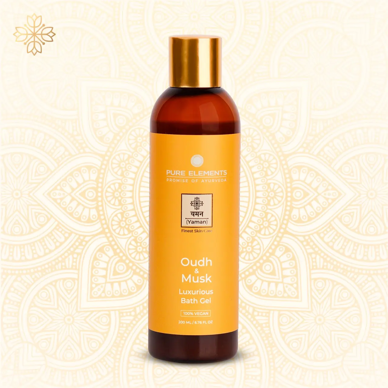 Yaman Oudh And Musk Luxurious Bath Gel